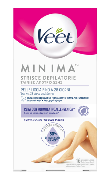 Immagine del prodotto